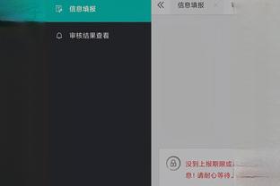 新利体育app官网介绍